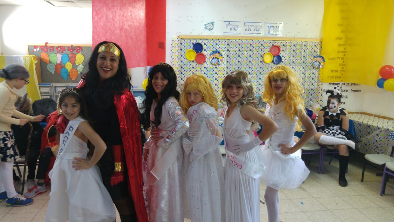 ההפתעה הגדולה בפורים בבית ספר שיזף אור יהודה by אילן  - Ourboox.com