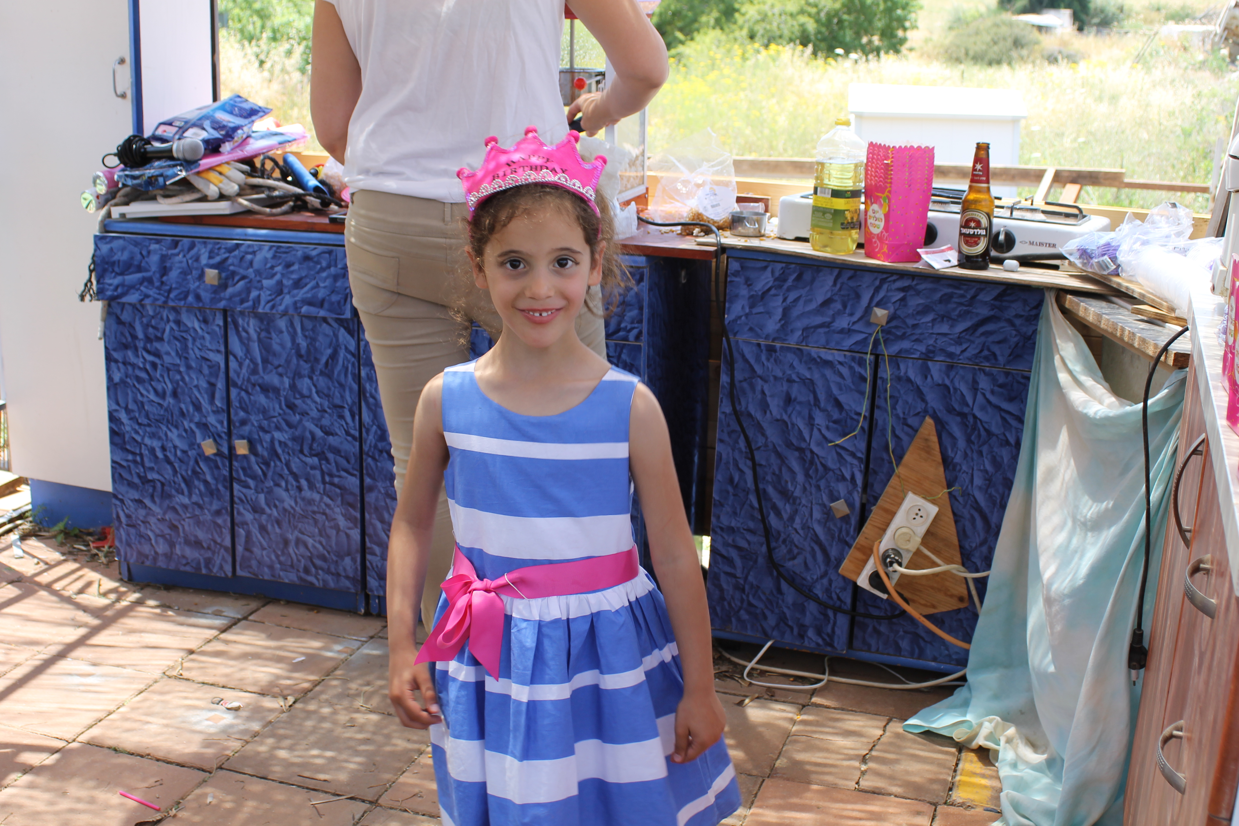 אמילי שלי by romi - Ourboox.com