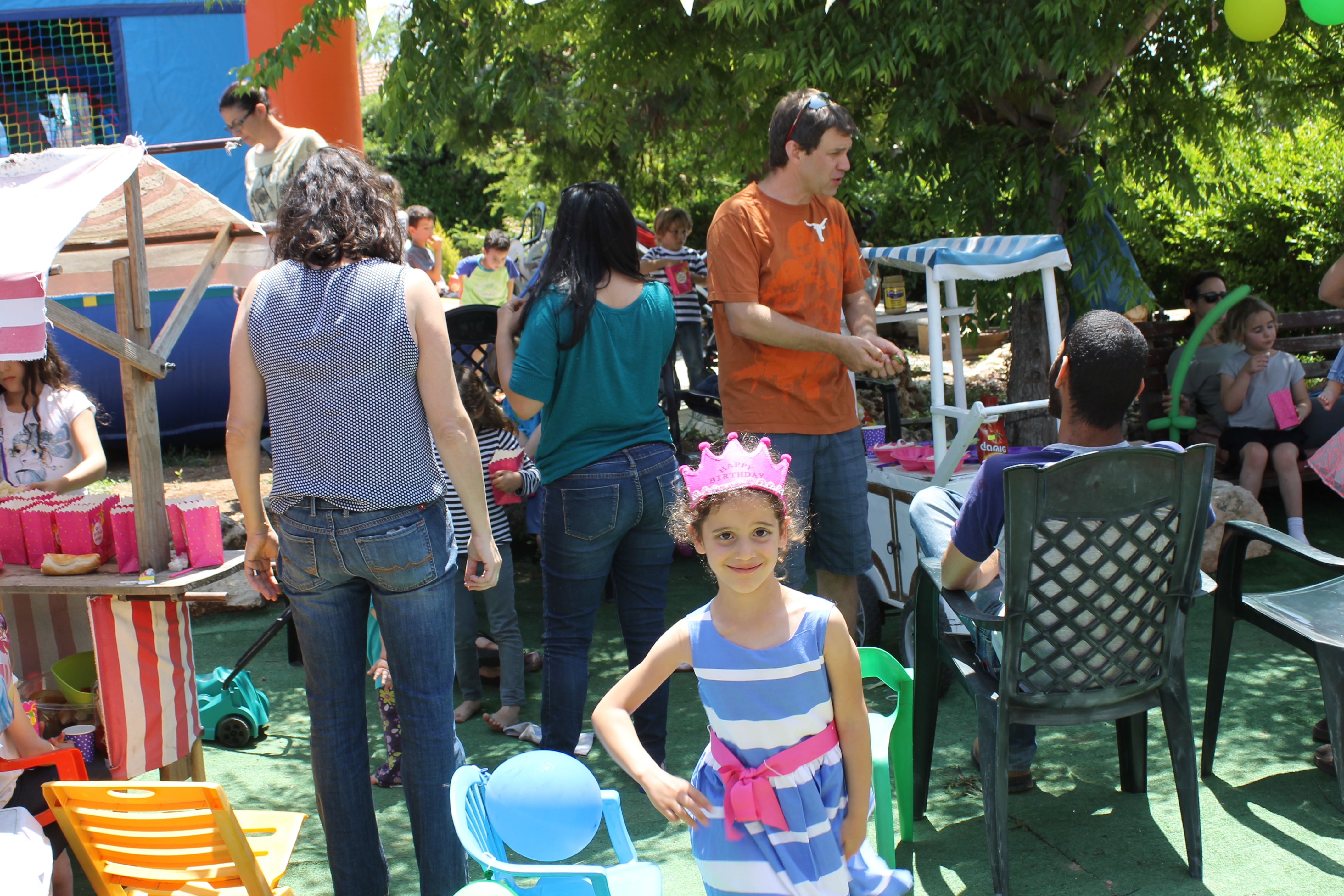 אמילי שלי by romi - Ourboox.com