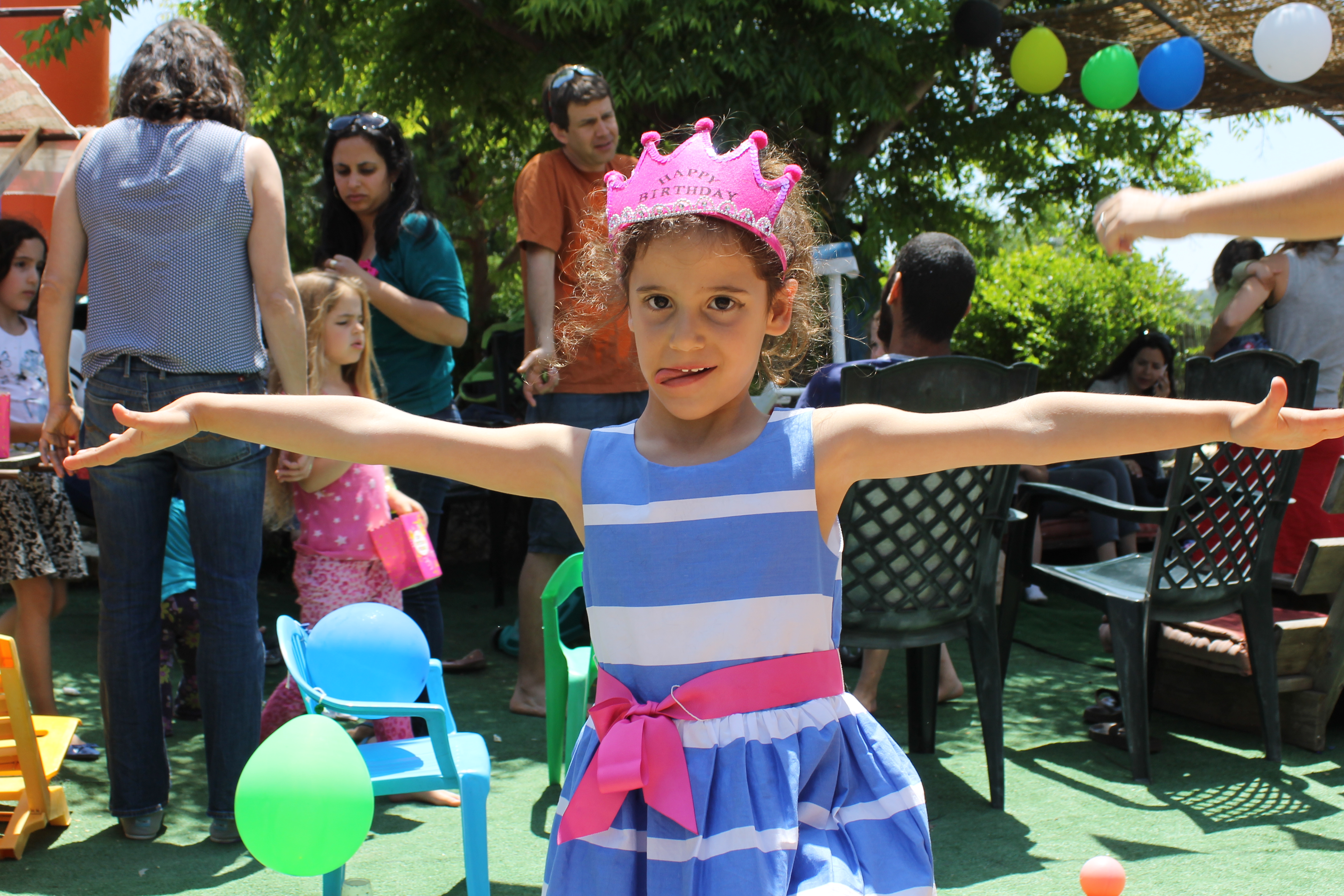 אמילי שלי by romi - Ourboox.com