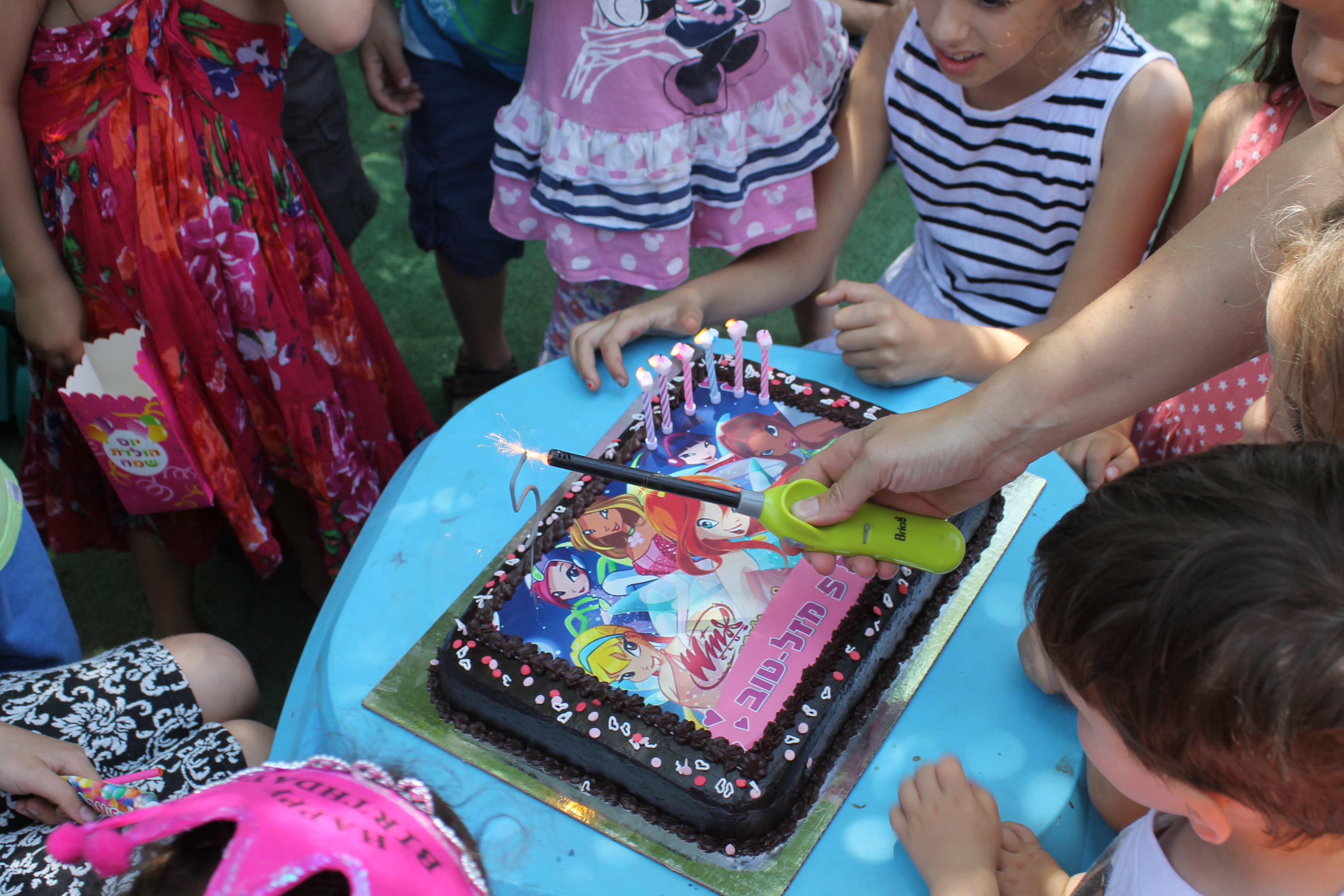 אמילי שלי by romi - Ourboox.com