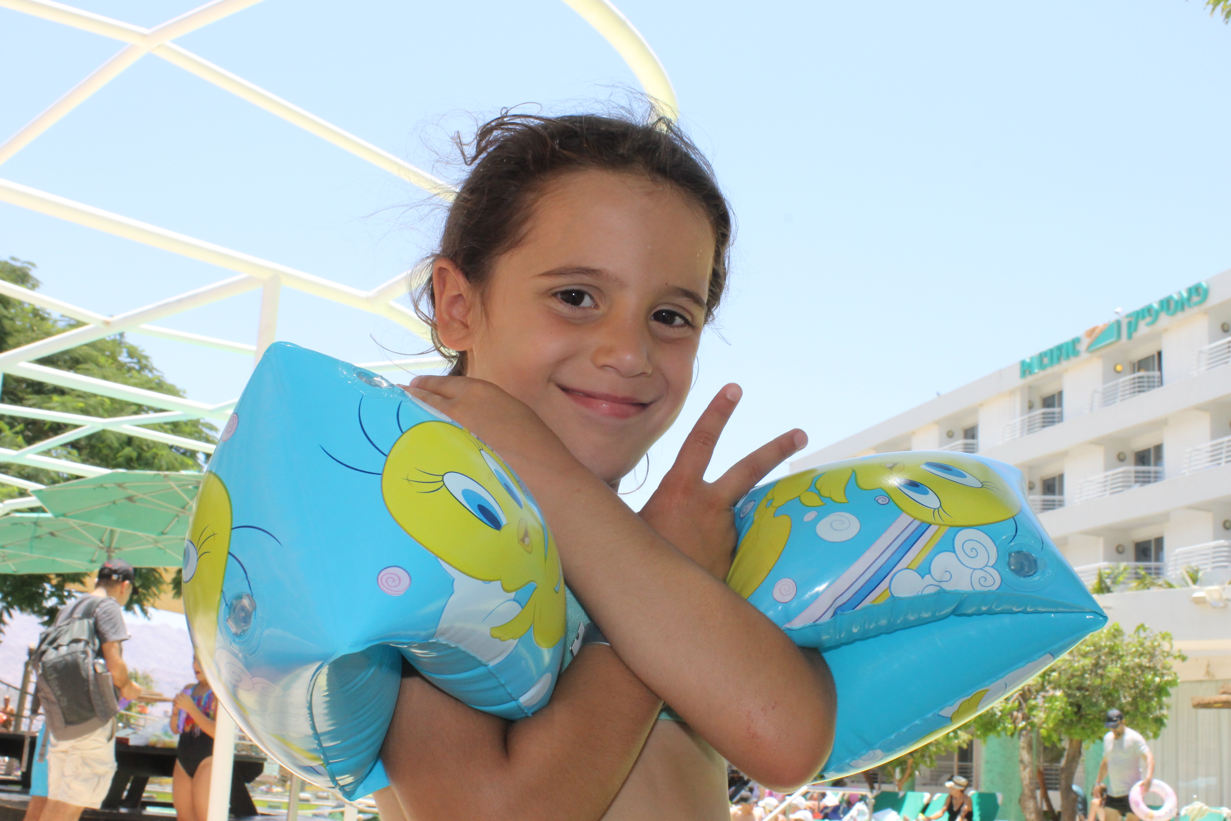 אמילי שלי by romi - Ourboox.com