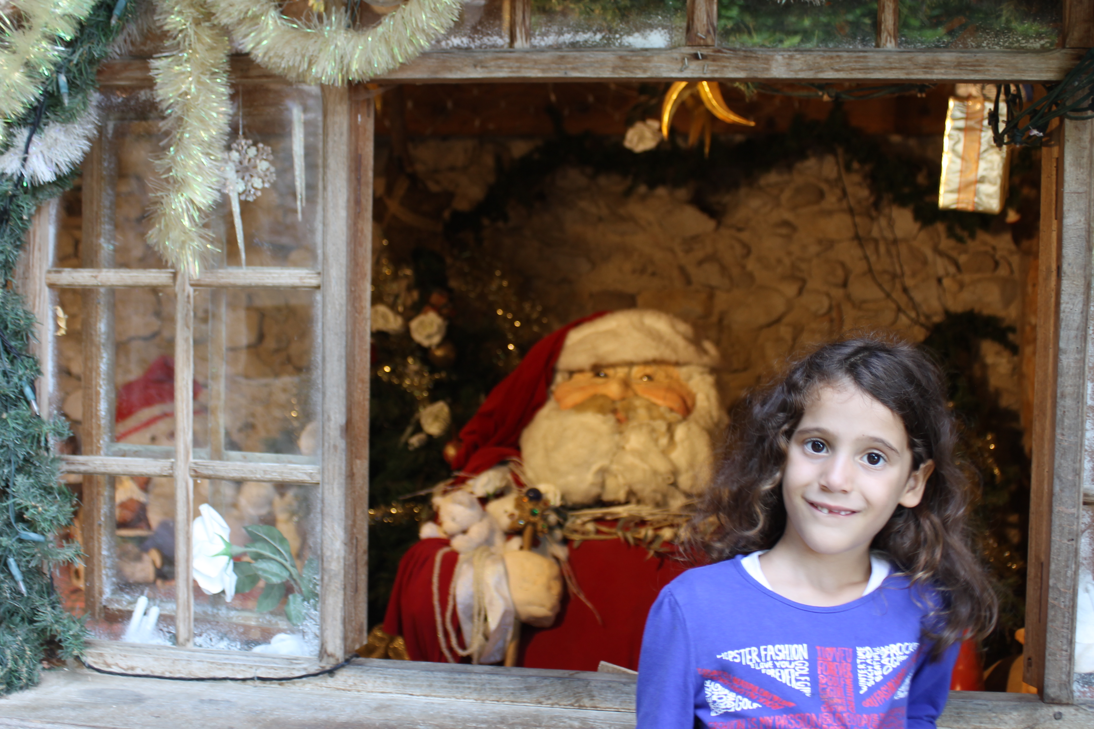 אמילי שלי by romi - Ourboox.com