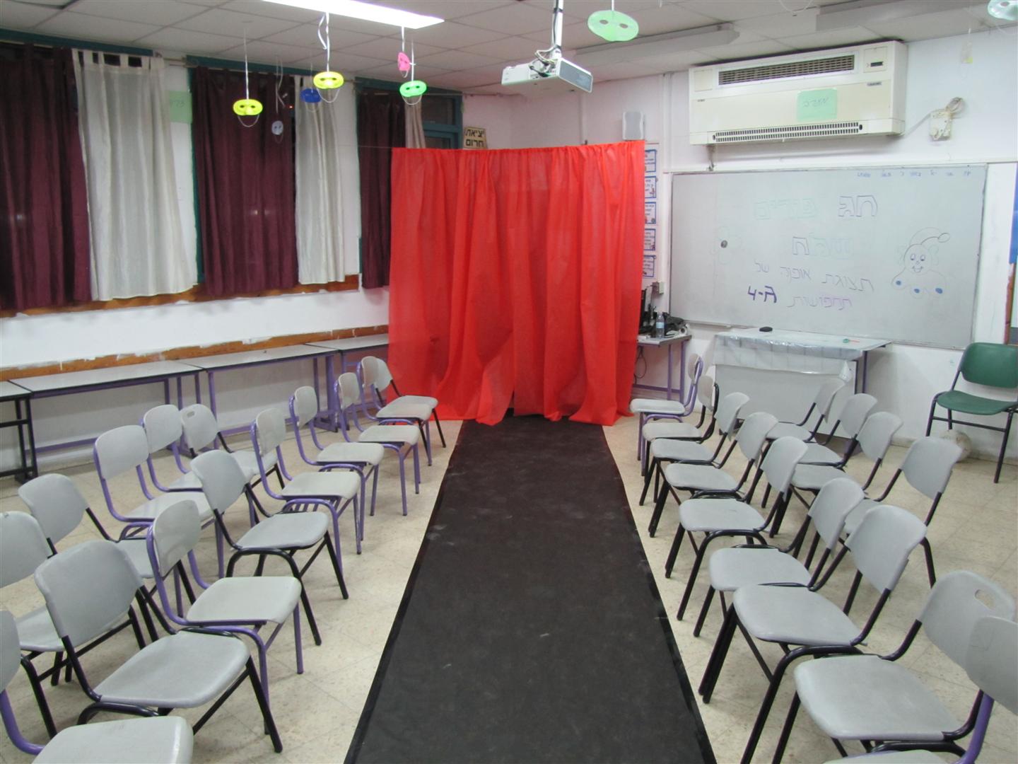 ההפתעה הגדולה בפורים בבית ספר שיזף אור יהודה by אילן  - Ourboox.com