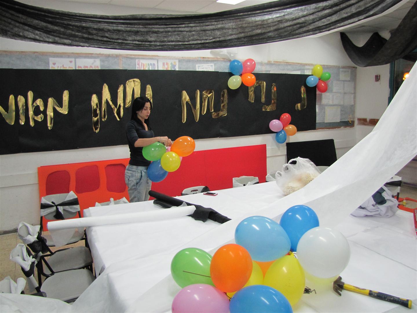 ההפתעה הגדולה בפורים בבית ספר שיזף אור יהודה by אילן  - Ourboox.com