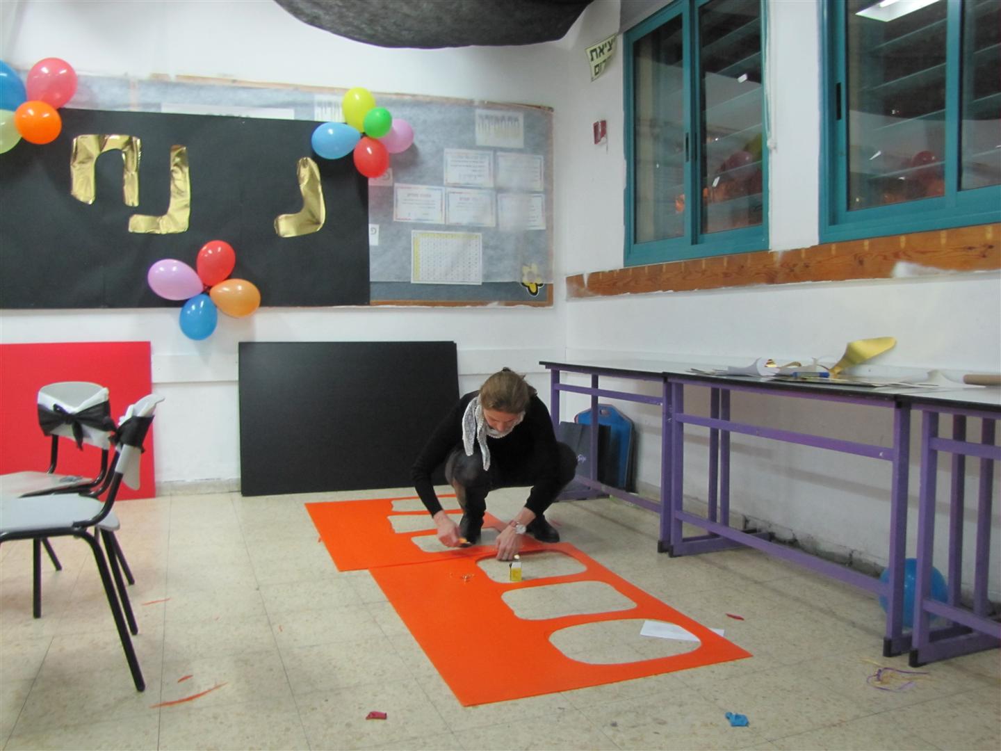 ההפתעה הגדולה בפורים בבית ספר שיזף אור יהודה by אילן  - Ourboox.com