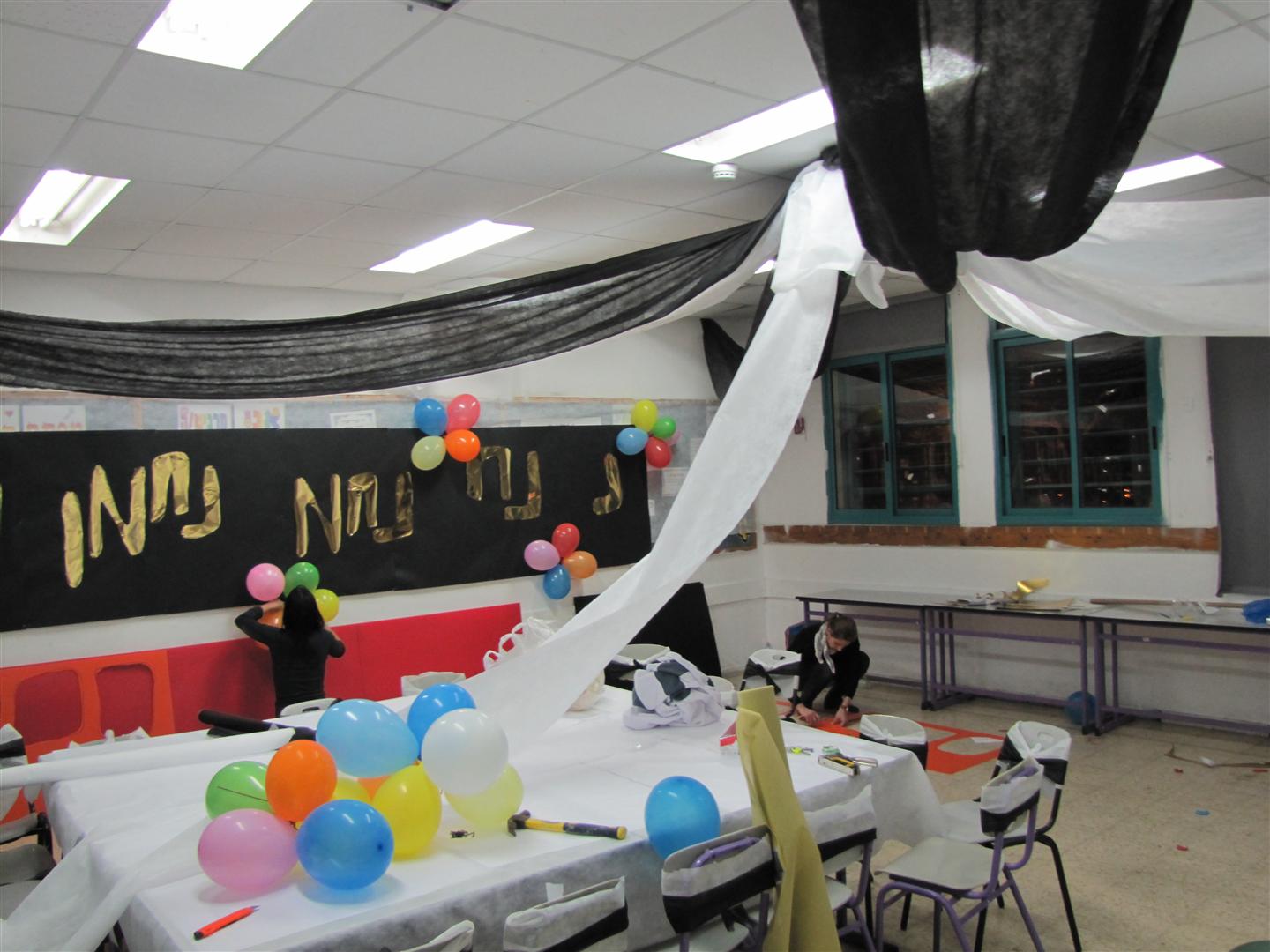 ההפתעה הגדולה בפורים בבית ספר שיזף אור יהודה by אילן  - Ourboox.com