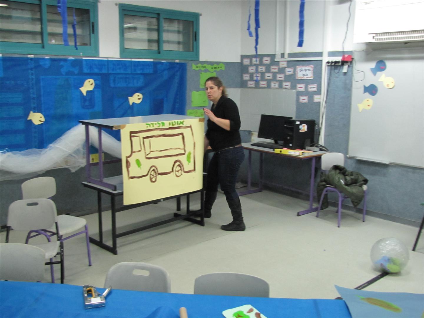 ההפתעה הגדולה בפורים בבית ספר שיזף אור יהודה by אילן  - Ourboox.com