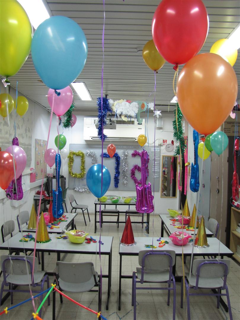 ההפתעה הגדולה בפורים בבית ספר שיזף אור יהודה by אילן  - Ourboox.com