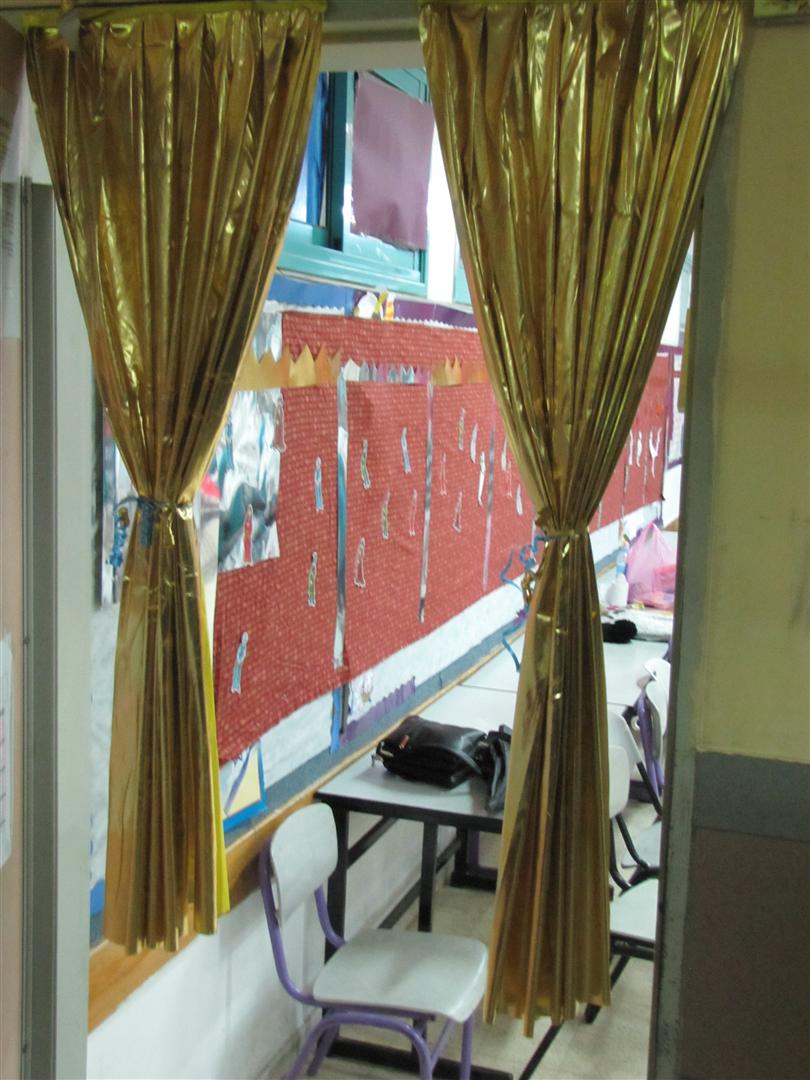 ההפתעה הגדולה בפורים בבית ספר שיזף אור יהודה by אילן  - Ourboox.com