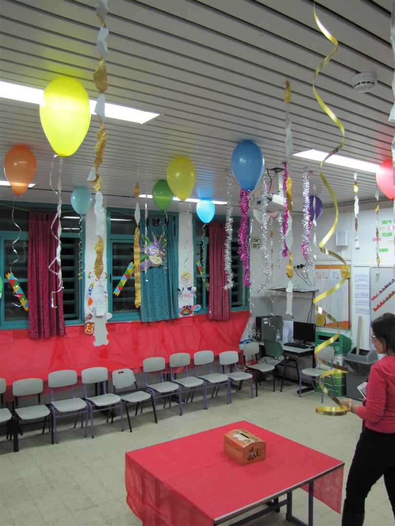 ההפתעה הגדולה בפורים בבית ספר שיזף אור יהודה by אילן  - Ourboox.com