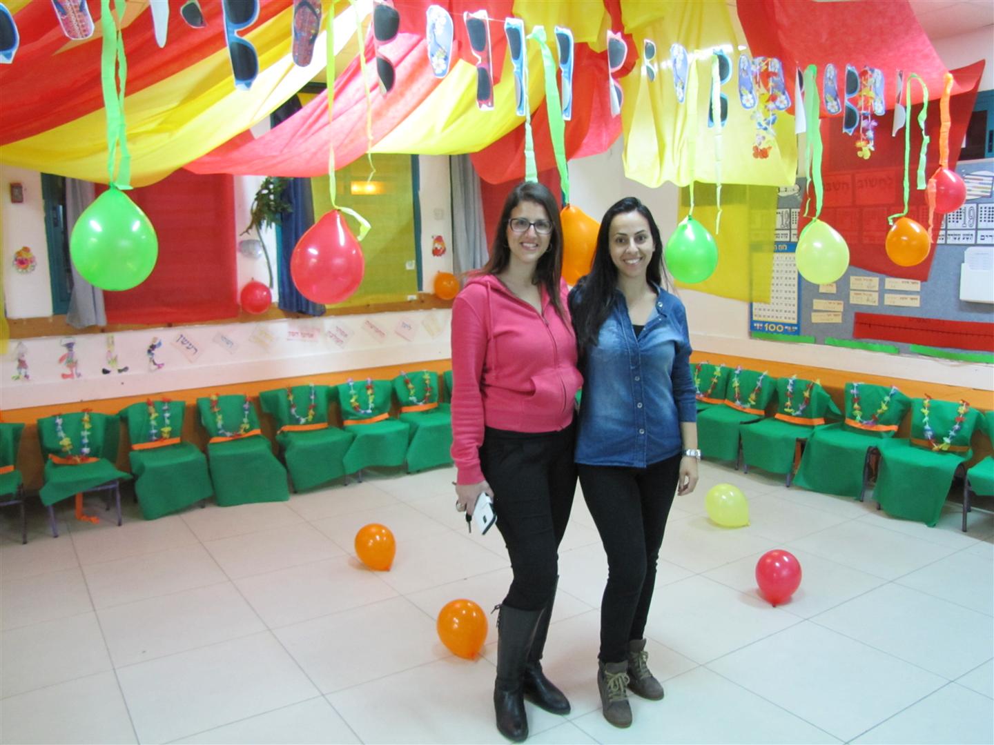 ההפתעה הגדולה בפורים בבית ספר שיזף אור יהודה by אילן  - Ourboox.com