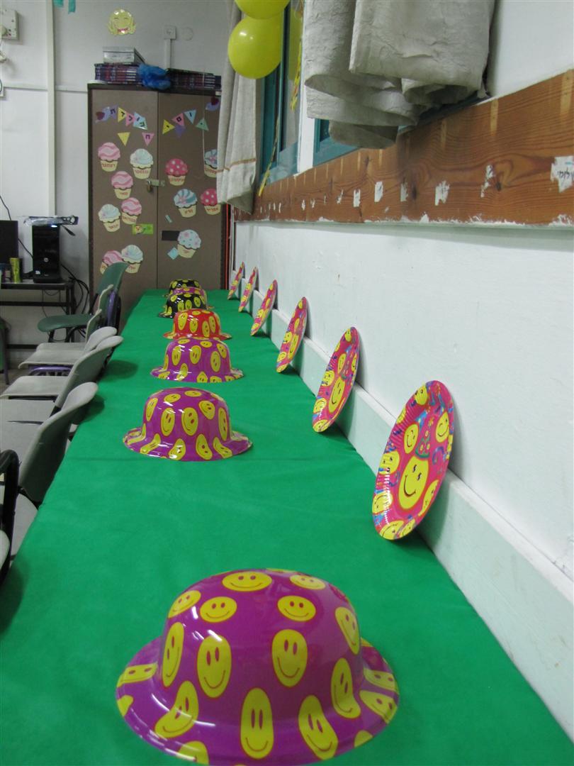 ההפתעה הגדולה בפורים בבית ספר שיזף אור יהודה by אילן  - Ourboox.com