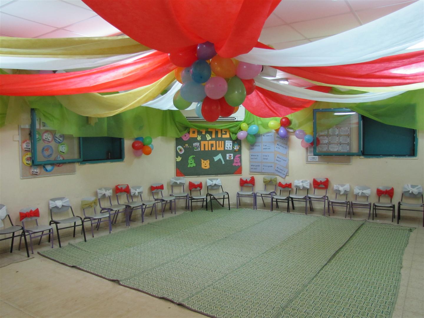 ההפתעה הגדולה בפורים בבית ספר שיזף אור יהודה by אילן  - Ourboox.com