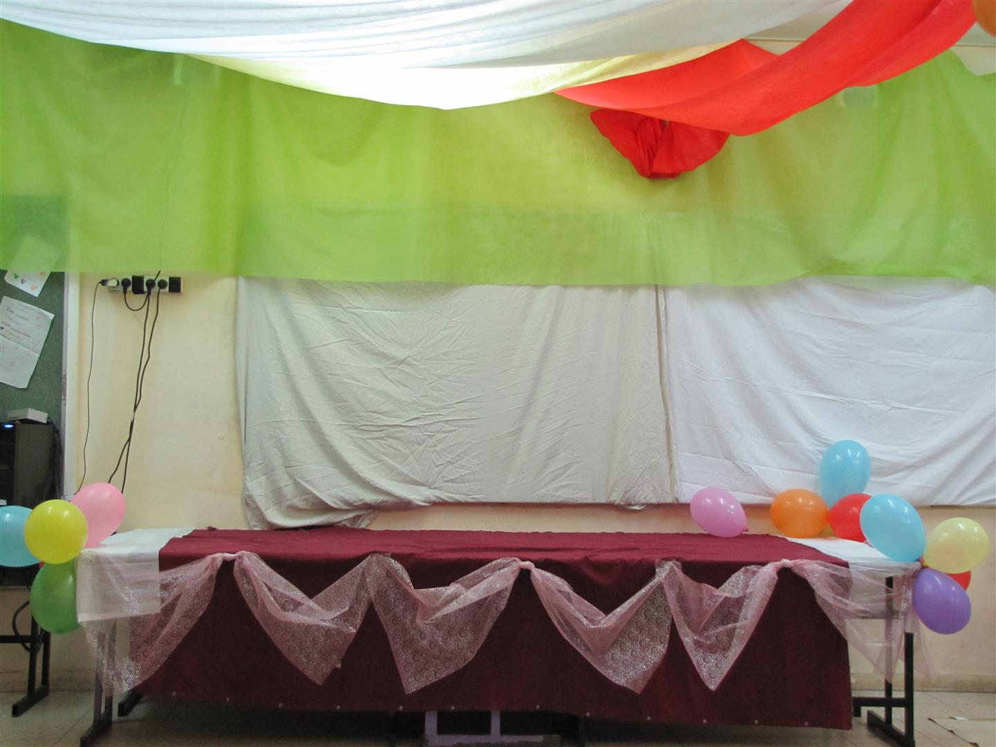 ההפתעה הגדולה בפורים בבית ספר שיזף אור יהודה by אילן  - Ourboox.com