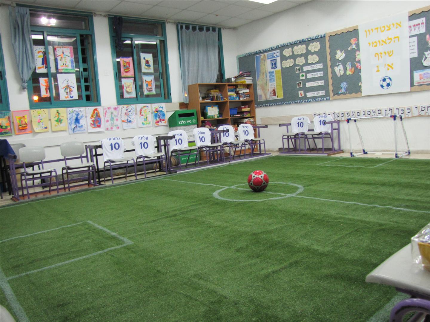 ההפתעה הגדולה בפורים בבית ספר שיזף אור יהודה by אילן  - Ourboox.com