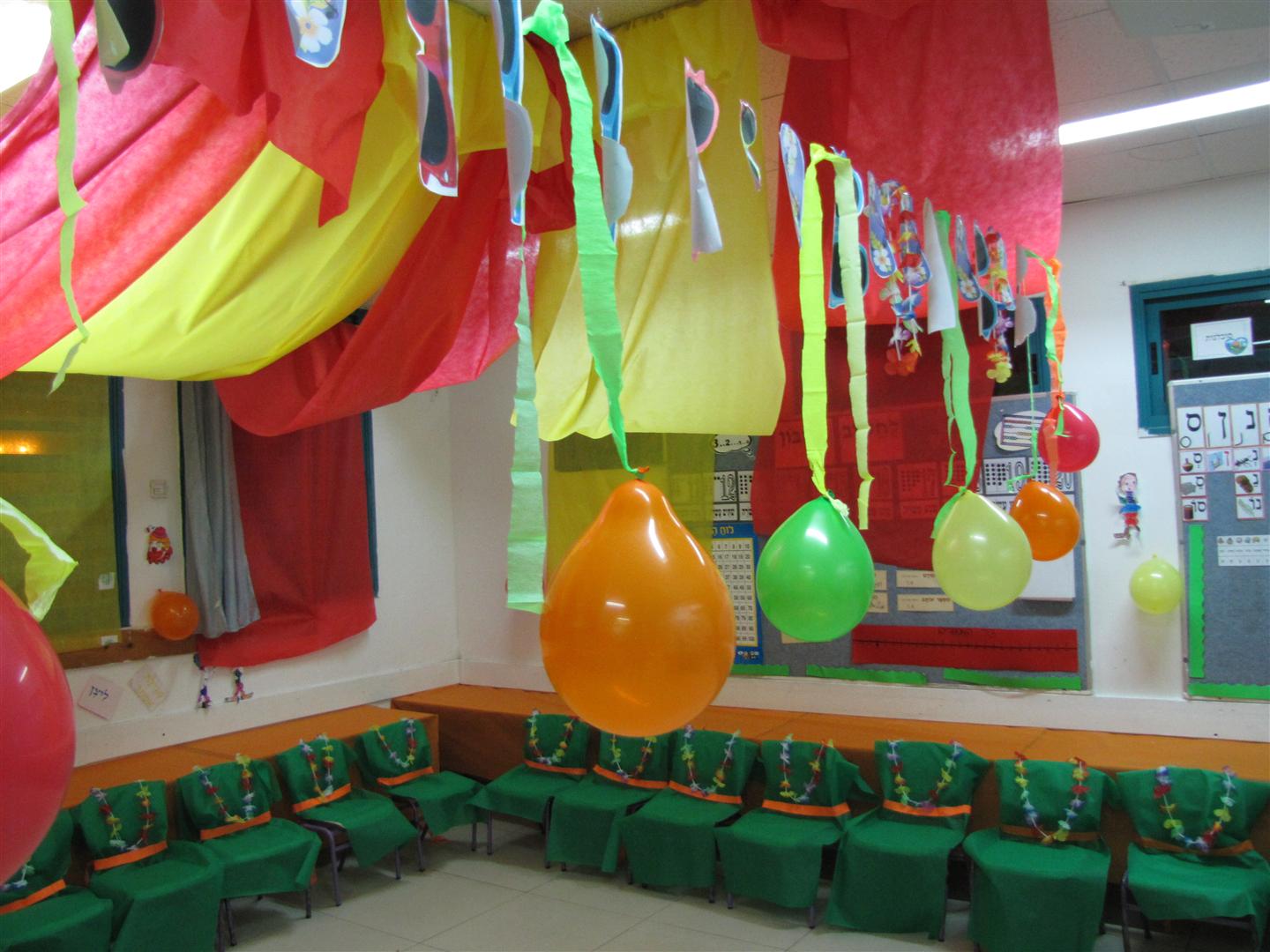 ההפתעה הגדולה בפורים בבית ספר שיזף אור יהודה by אילן  - Ourboox.com