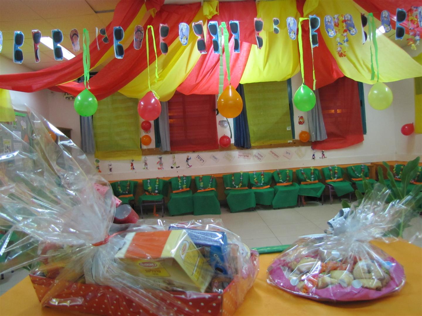 ההפתעה הגדולה בפורים בבית ספר שיזף אור יהודה by אילן  - Ourboox.com