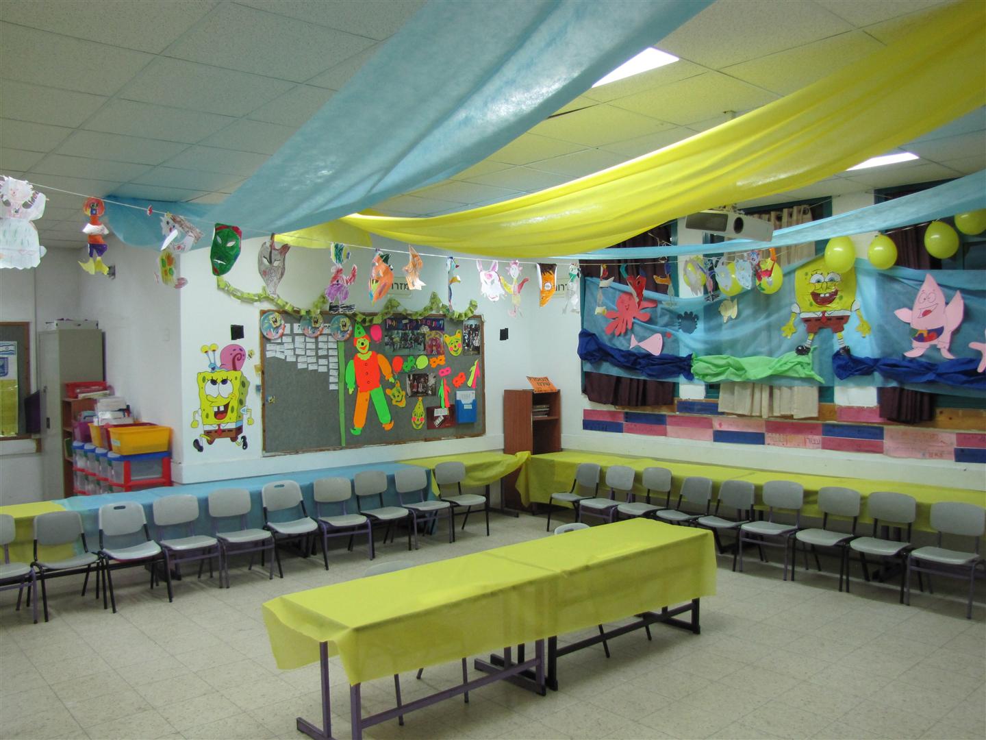 ההפתעה הגדולה בפורים בבית ספר שיזף אור יהודה by אילן  - Ourboox.com