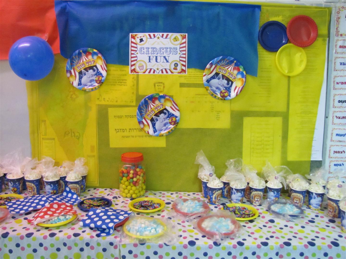 ההפתעה הגדולה בפורים בבית ספר שיזף אור יהודה by אילן  - Ourboox.com