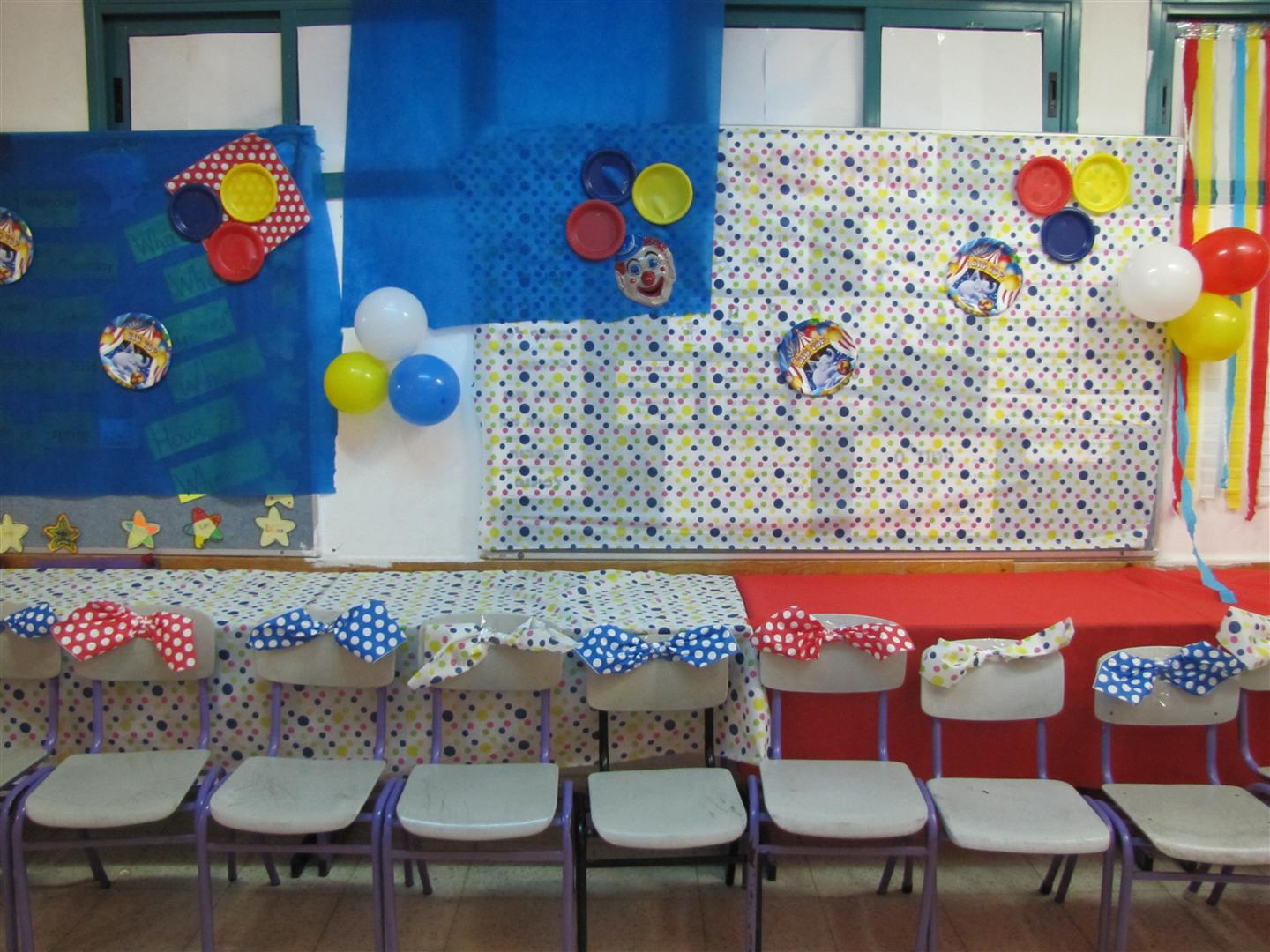 ההפתעה הגדולה בפורים בבית ספר שיזף אור יהודה by אילן  - Ourboox.com