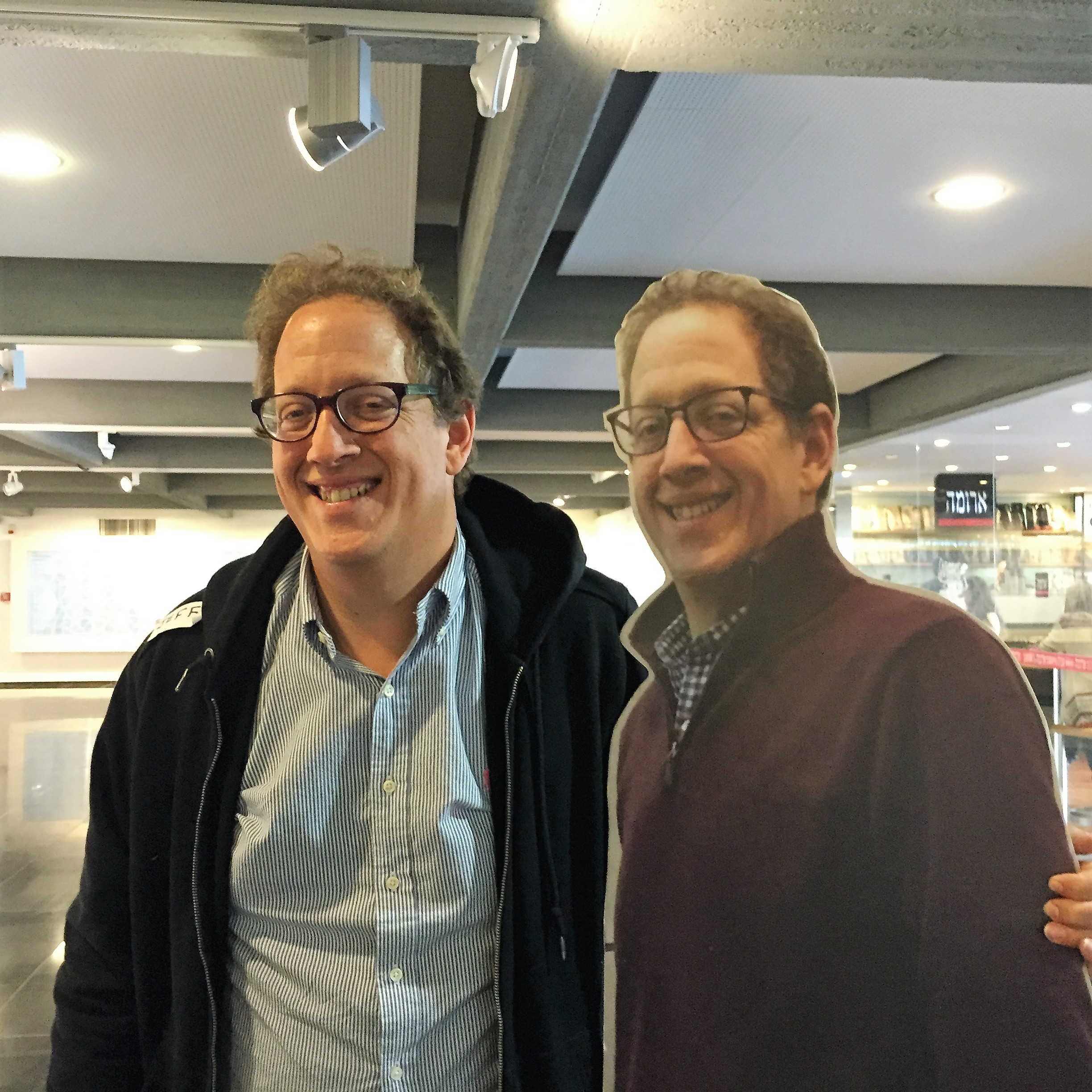 A Purim Breakfast with Jeff Pulver by Mel Rosenberg - מל רוזנברג - Ourboox.com