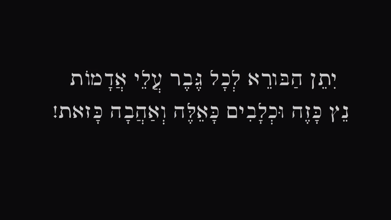 שלושה בני עורב by ronen gitman - Ourboox.com