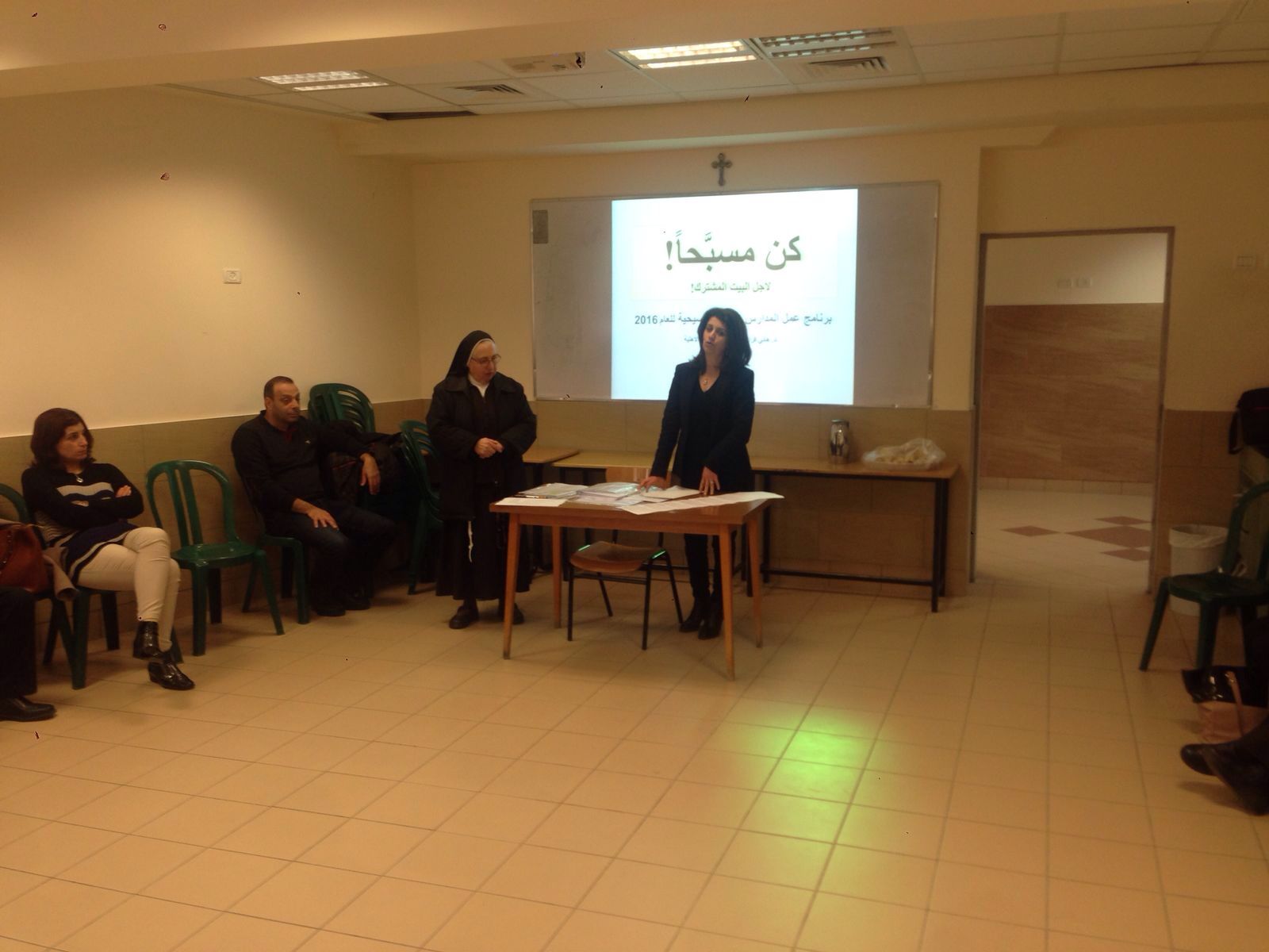 كن مسبحا 2016 باشراف مفتش المدارس الأهلية دكتور هاني فراج by rouhi - Illustrated by مدرسة راهبات الفرنسيسكان-روحي بواردي - Ourboox.com