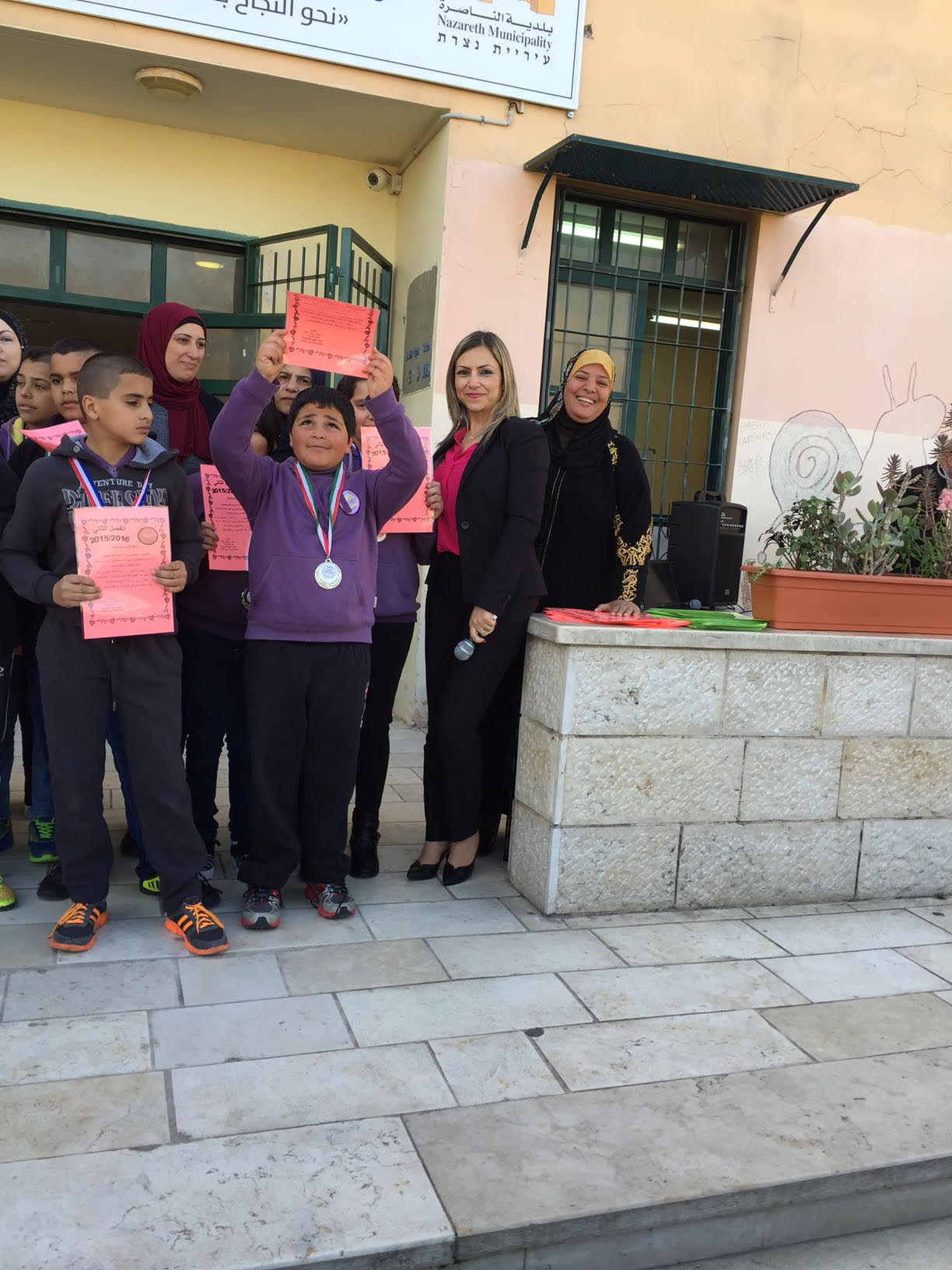 توزيع شهادات التفوق في مدرسة “القسطل” by alkastal - Ourboox.com