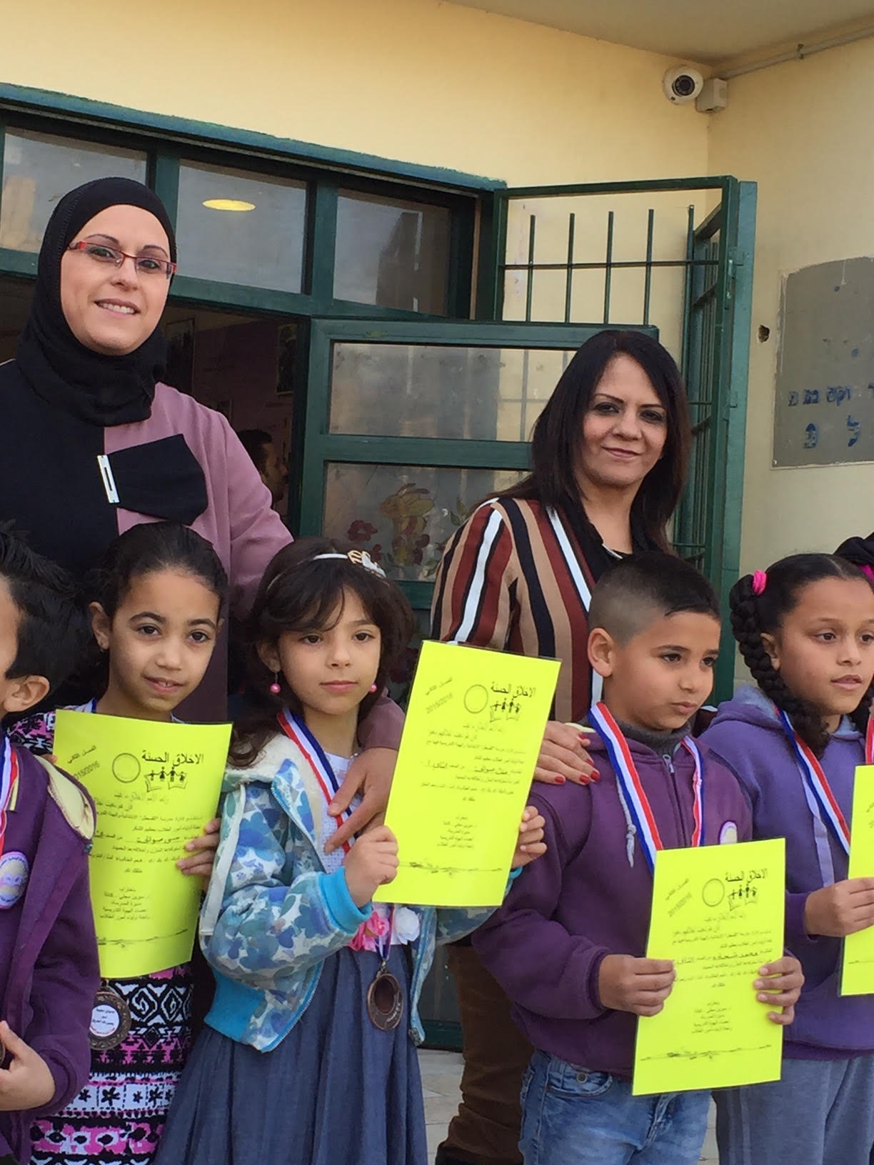 توزيع شهادات التفوق في مدرسة “القسطل” by alkastal - Ourboox.com