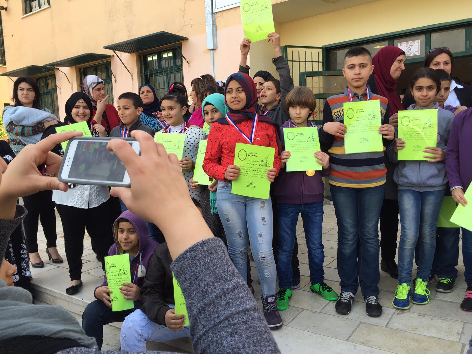 توزيع شهادات التفوق في مدرسة “القسطل” by alkastal - Ourboox.com