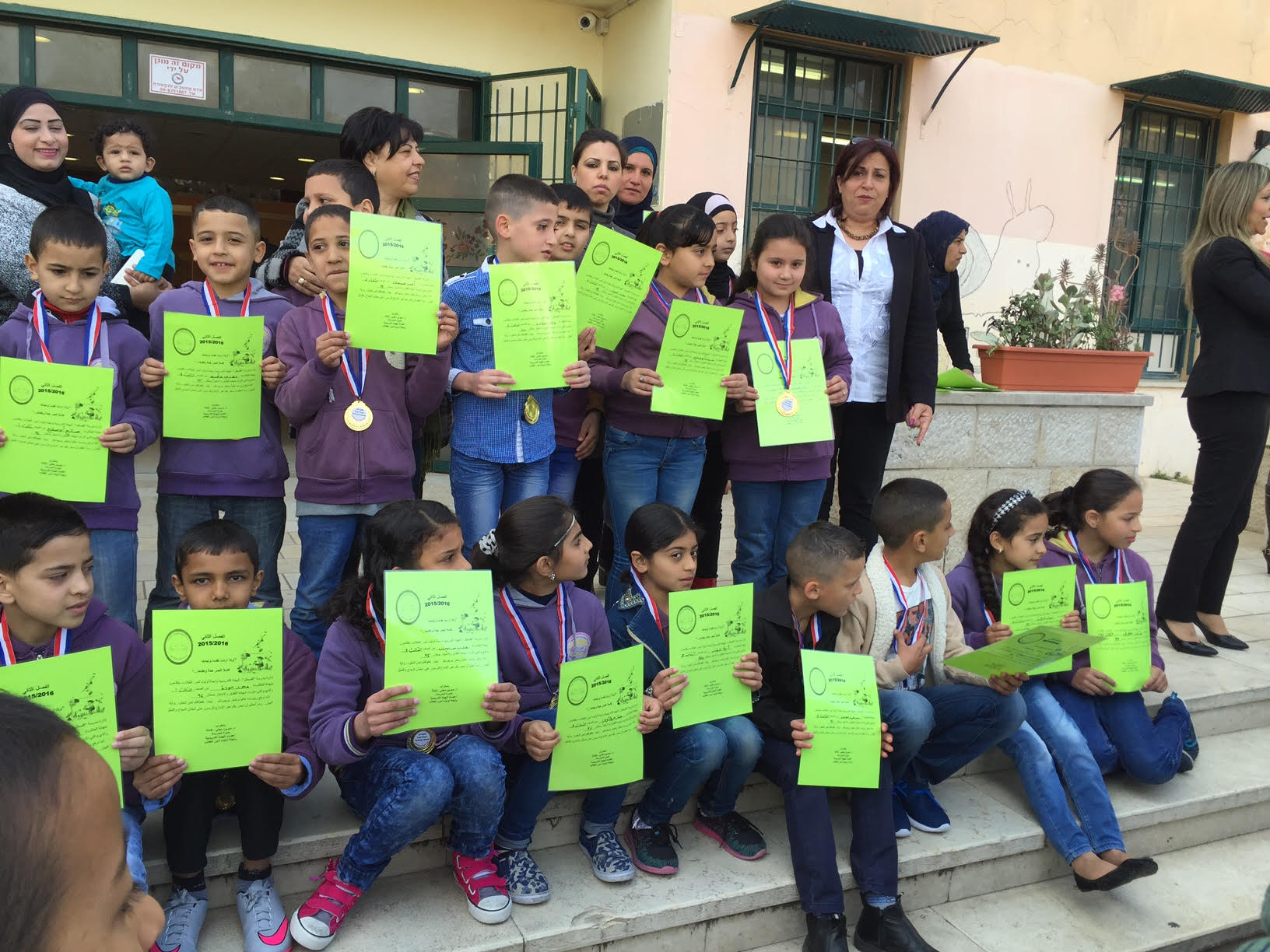 توزيع شهادات التفوق في مدرسة “القسطل” by alkastal - Ourboox.com
