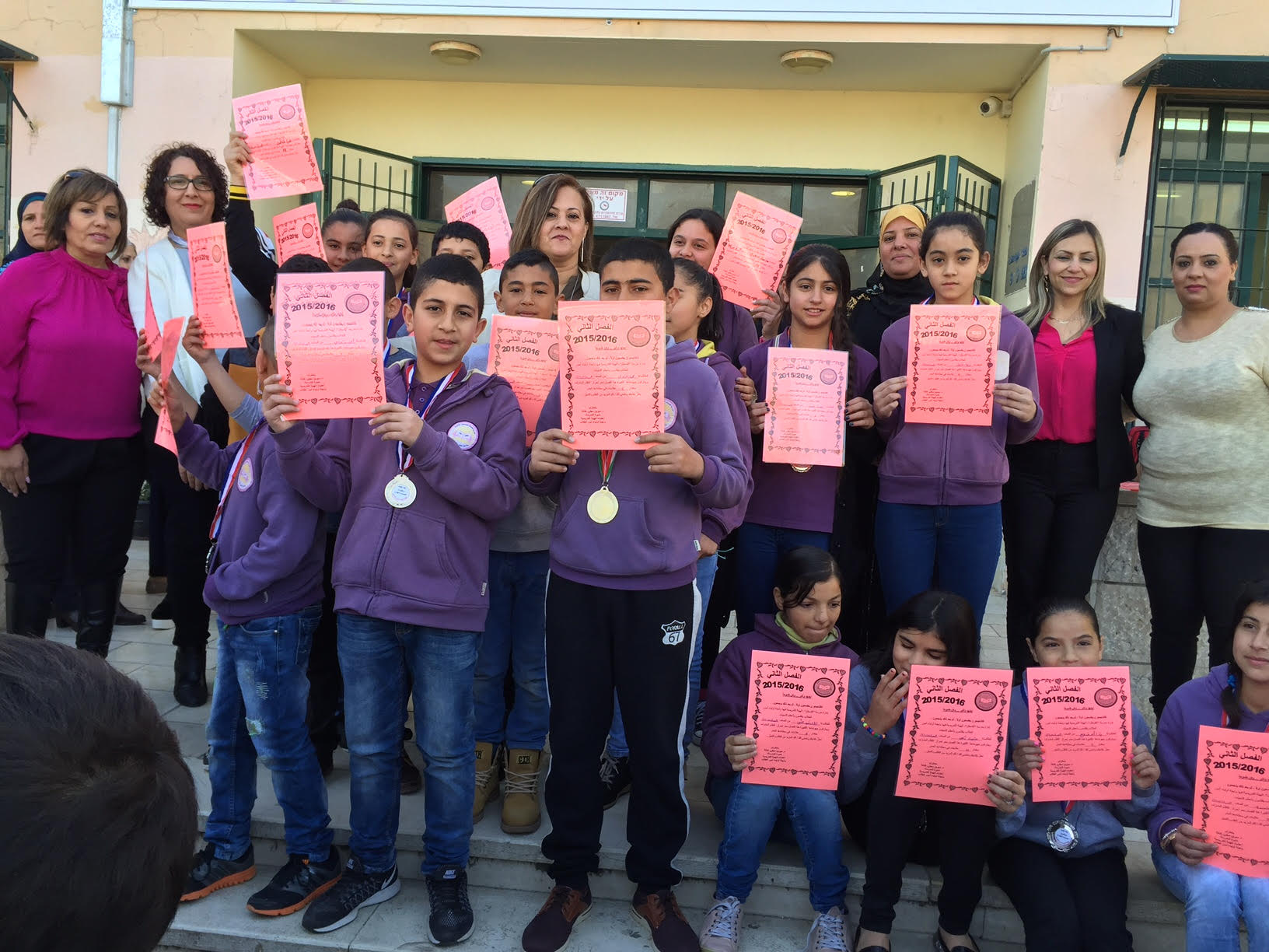 توزيع شهادات التفوق في مدرسة “القسطل” by alkastal - Ourboox.com