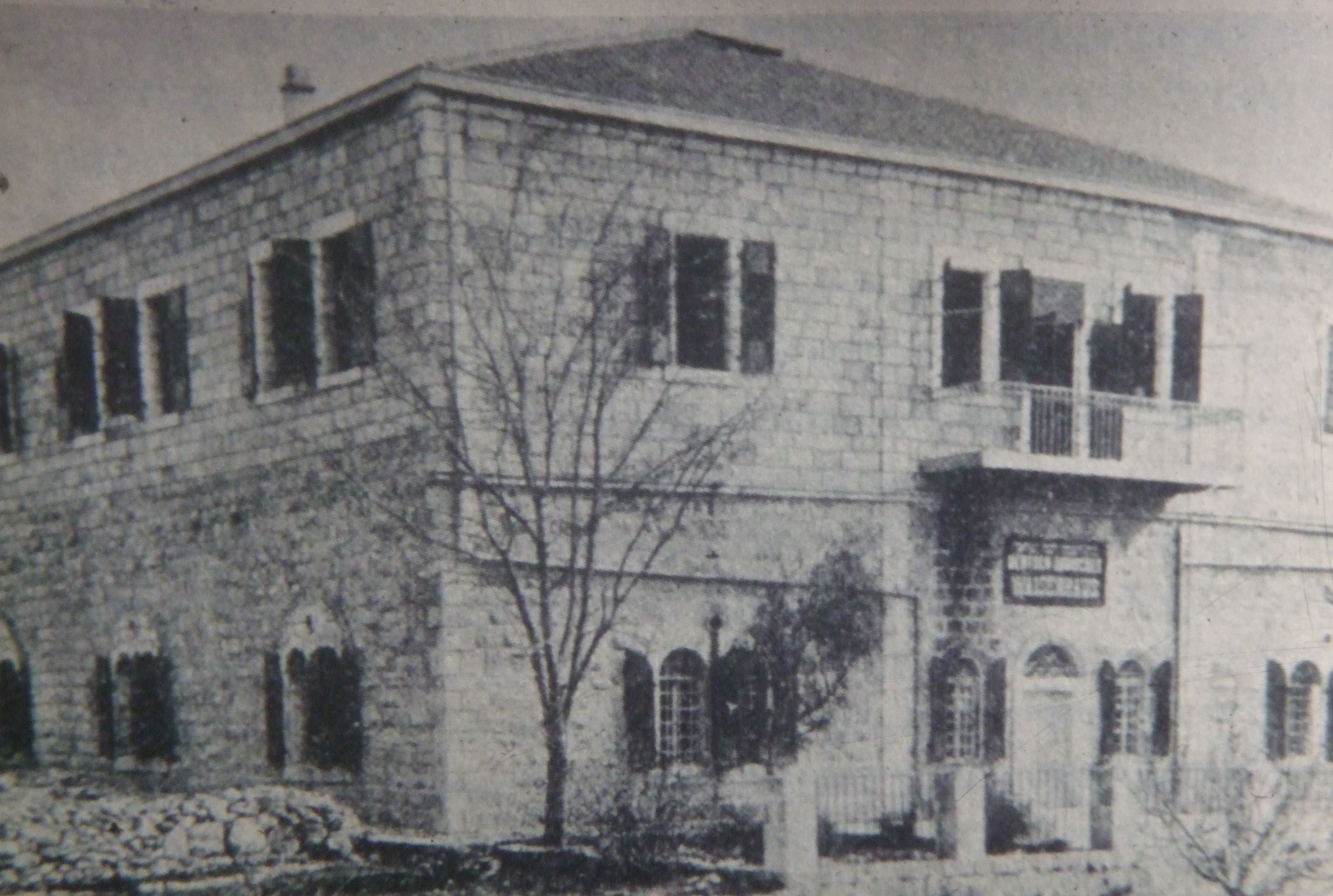 בית יתומים by roey and hadar - Illustrated by הדר דהאן ורועי וודקה - Ourboox.com