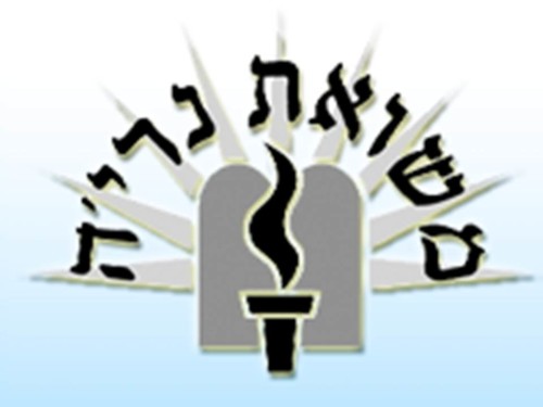 תמונות ממשואת נריה by Sarit korngut - Illustrated by שרית קורנגוט - Ourboox.com