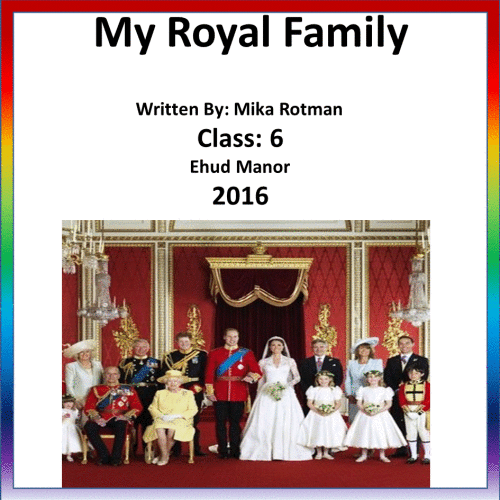 my Royal family by Lehava Or Yehuda - Illustrated by Mika Rotman  - Ourboox.com