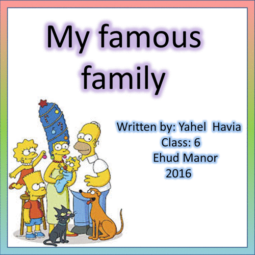 my family yahel by Lehava Or Yehuda - Illustrated by Yahel Havia - Ourboox.com