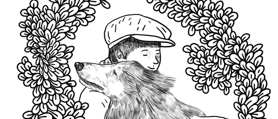 לאסי חוזרת הביתה by בן חלפון - כיתה ה