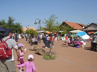 רמת הגולן by dorel shnaiderman - Ourboox.com