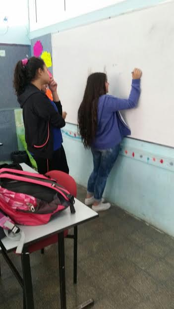 מחויבות אישית כיתה ט 2016 by majed doha - Ourboox.com