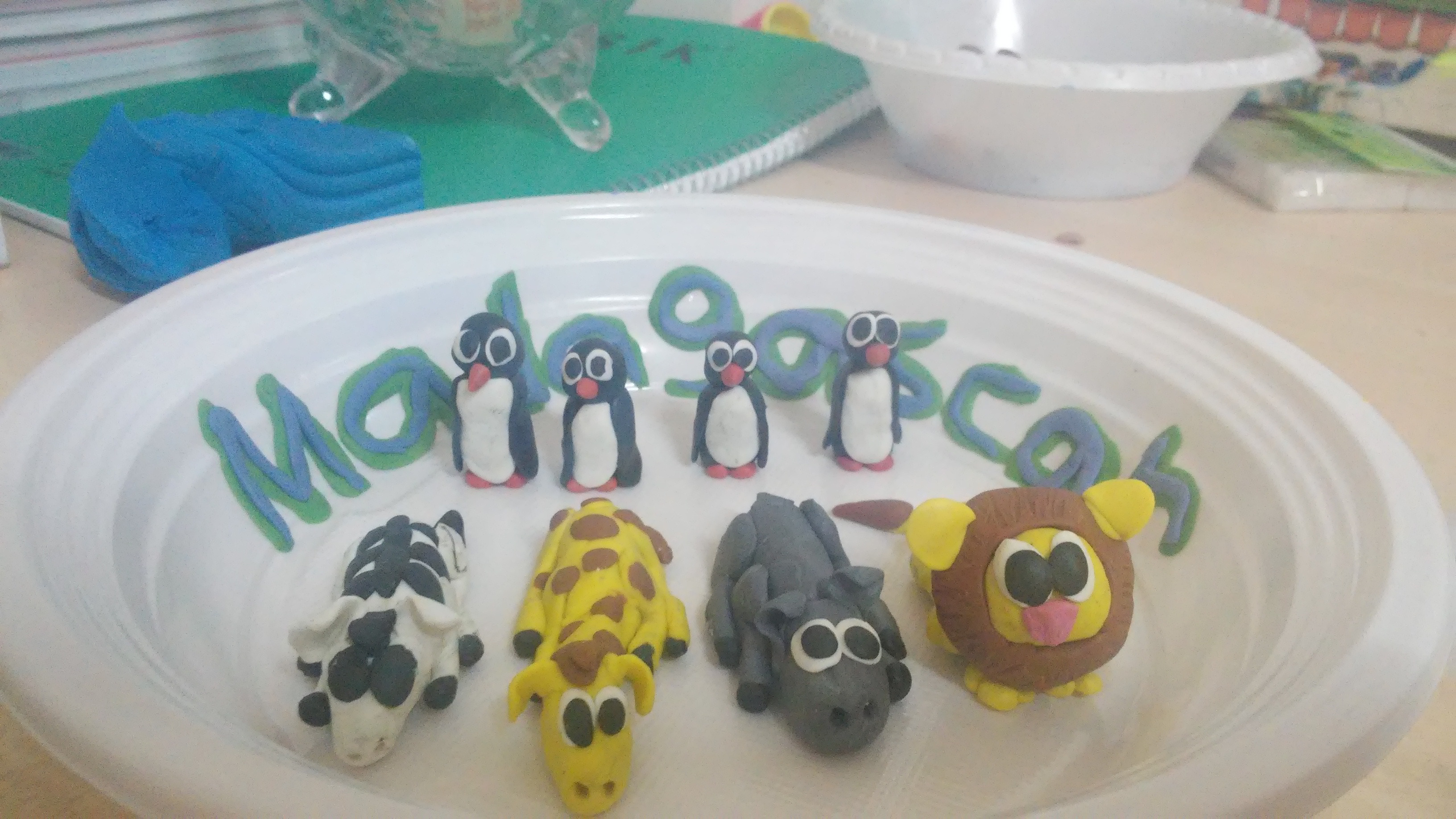 האומנות שלי by shelly harel - Illustrated by יחדיו רעננה כיתה ו - 3 2016 - Ourboox.com