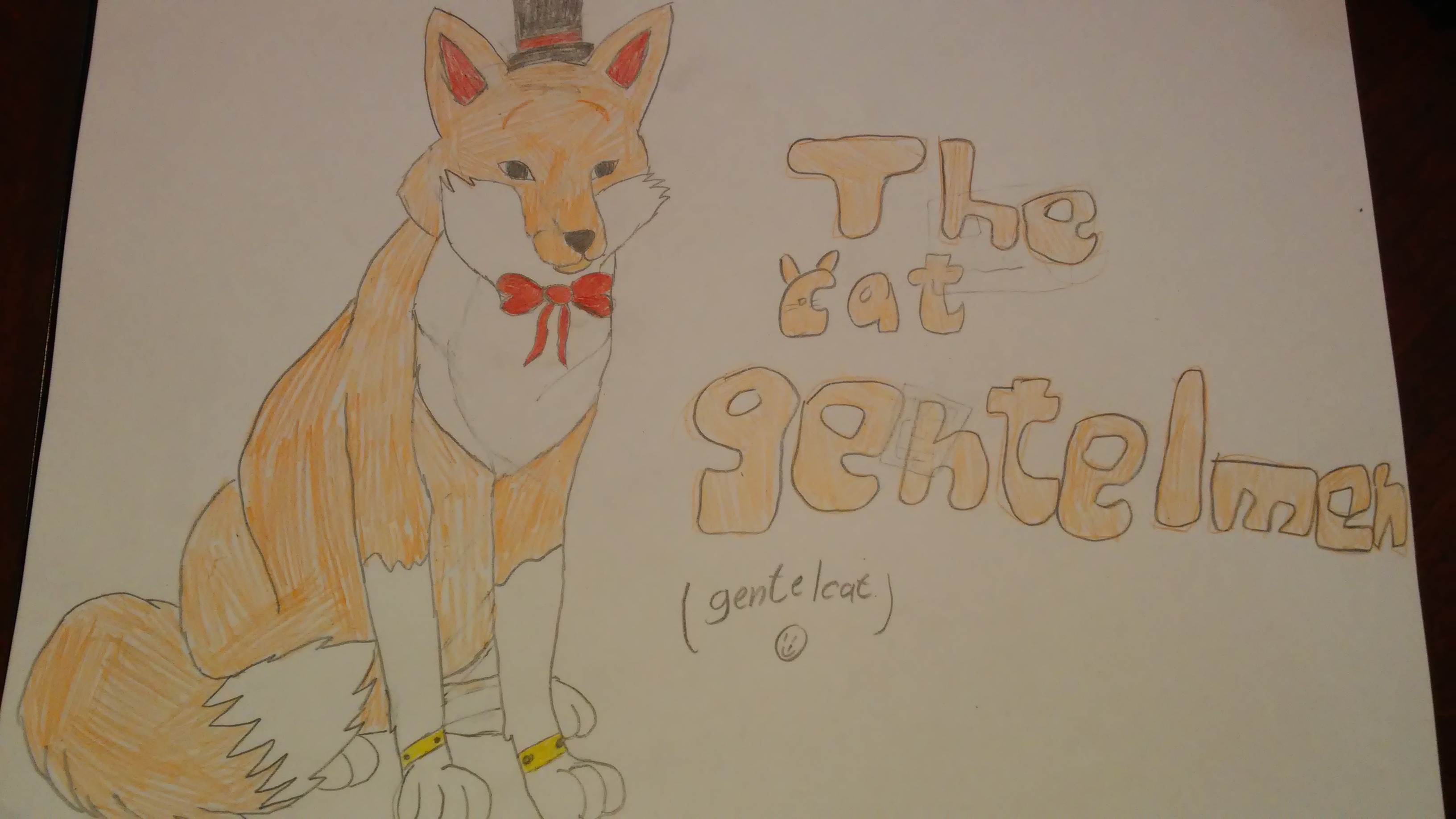 האומנות שלי by shelly harel - Illustrated by יחדיו רעננה כיתה ו - 3 2016 - Ourboox.com