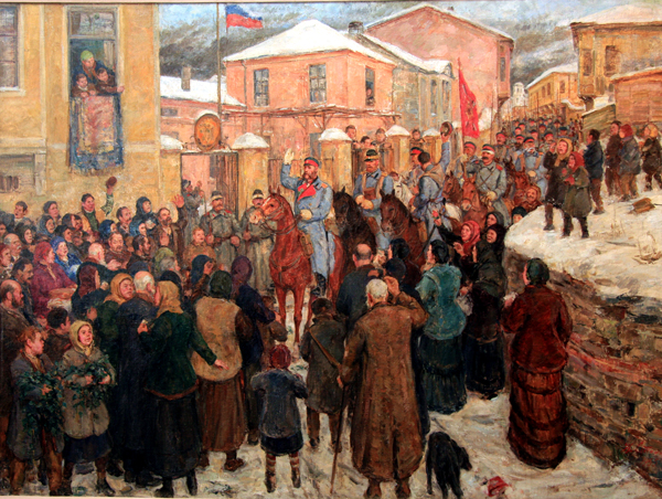 “Дядо Йоцо гледа” – проблемът за свободата в разказа by Елена Вързилова - Ourboox.com