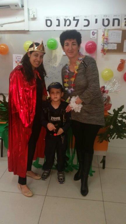 “מסיבת הוואי” הגדולה בפורים בכיתה א’2 by אילן  - Illustrated by ציירו תלמידי כיתה א