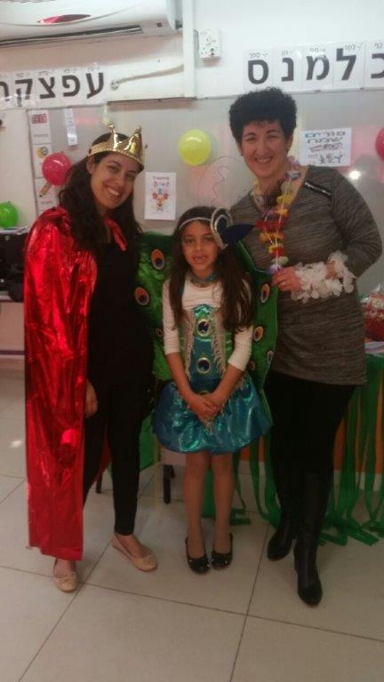 “מסיבת הוואי” הגדולה בפורים בכיתה א’2 by אילן  - Illustrated by ציירו תלמידי כיתה א