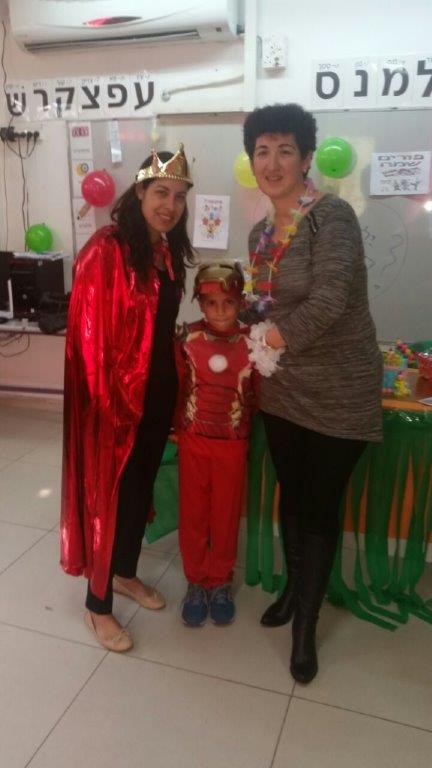 “מסיבת הוואי” הגדולה בפורים בכיתה א’2 by אילן  - Illustrated by ציירו תלמידי כיתה א