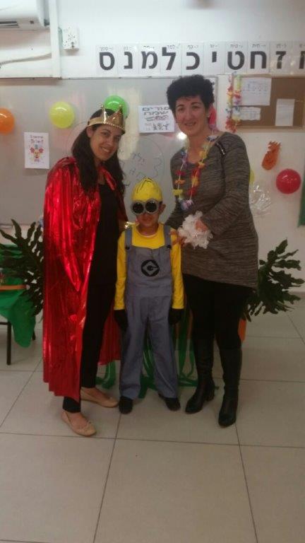 “מסיבת הוואי” הגדולה בפורים בכיתה א’2 by אילן  - Illustrated by ציירו תלמידי כיתה א