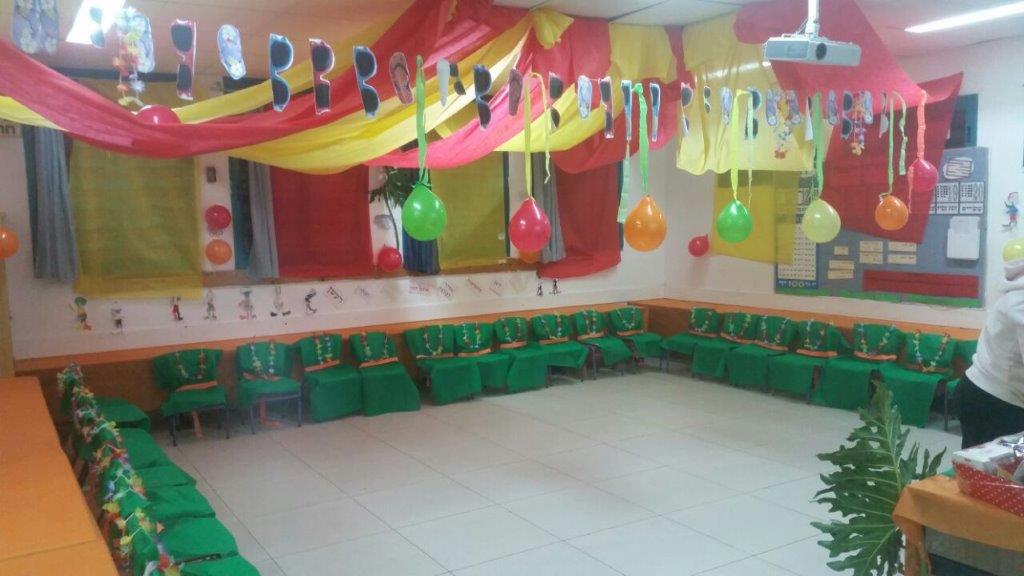 “מסיבת הוואי” הגדולה בפורים בכיתה א’2 by אילן  - Illustrated by ציירו תלמידי כיתה א