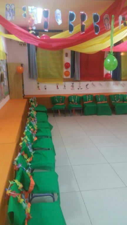 “מסיבת הוואי” הגדולה בפורים בכיתה א’2 by אילן  - Illustrated by ציירו תלמידי כיתה א