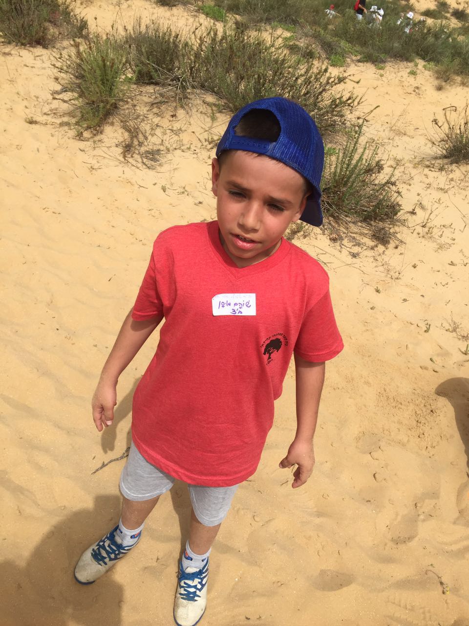 בית ספר שיזף בטיול שנתי בשמורת הטבע ניצנים by אילן  - Ourboox.com